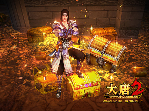 大唐2截图