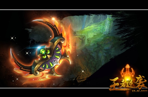 《远征OL》截图