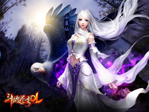 毒宗的很多斗技都是小医仙创造的