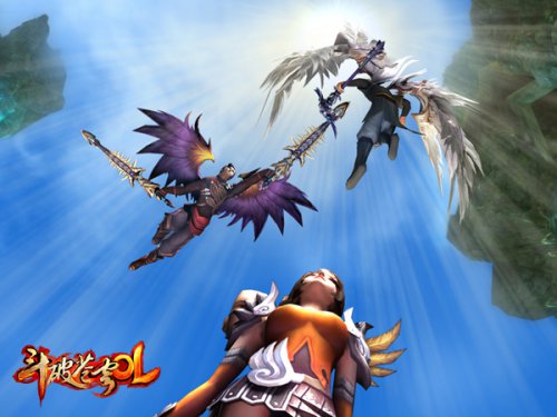 斗气化翼下的空中激战