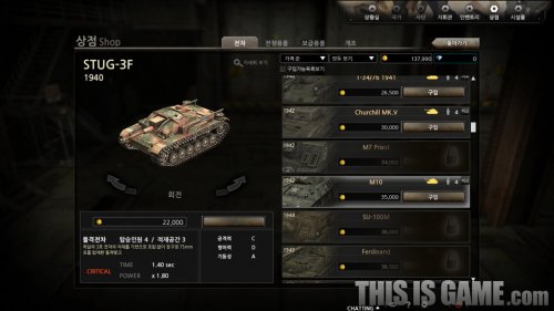 ̹��������Ρ�Blitz 2����Ϸ��ͼ