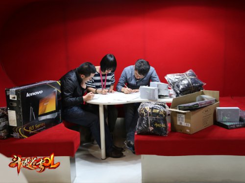 超给力的奖品有木有