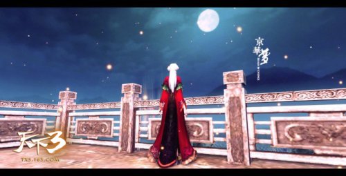 睹月思人,相思愈深