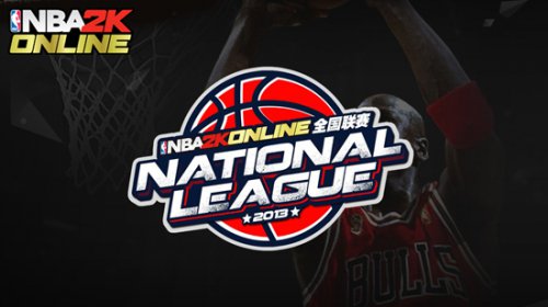 NBA2K OnlineȫLOGO