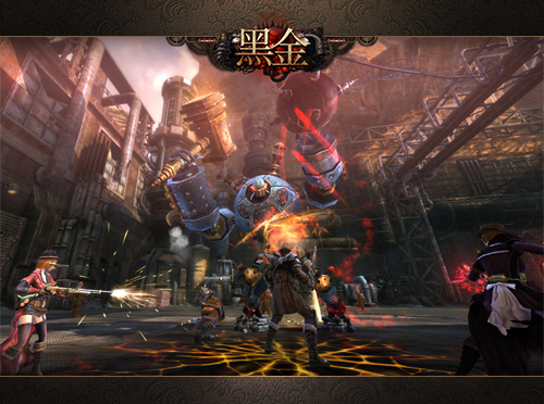 震撼你的心灵 《黑金》BOSS战截图赏析