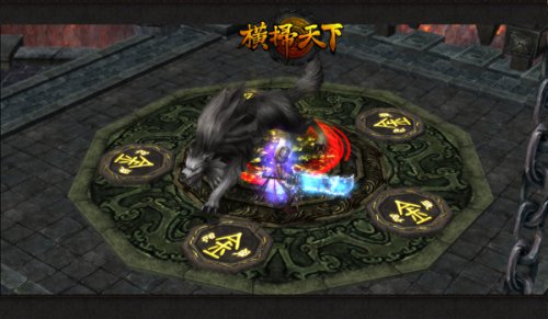 五行道场副本截图