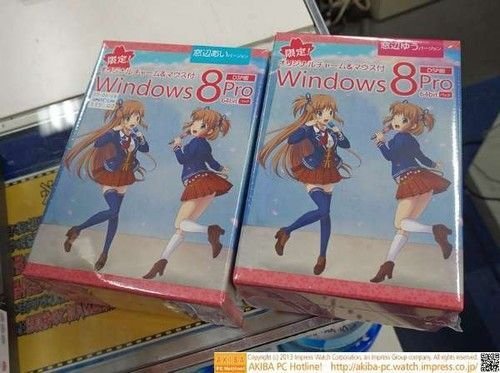 Ҳ!ձƳWindows8ϵͳ