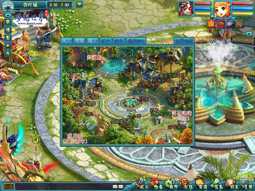 天宁国主城-香叶城