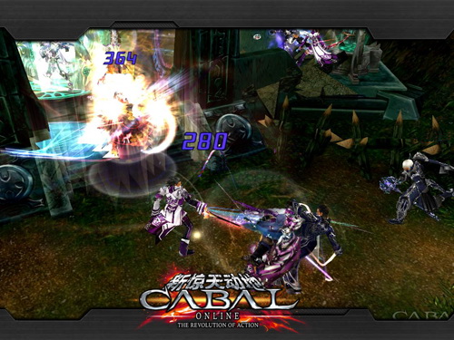 新惊天动地截图