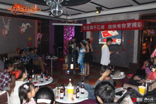 《剑网1》游戏截图