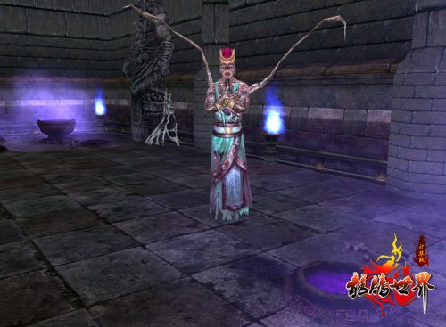 蚩尤魔殿boss昆灵木