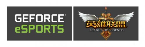 GeForce eSports)