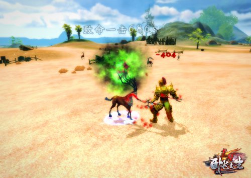 《赤壁-卧龙重生》钩武器-百毒入髓技能