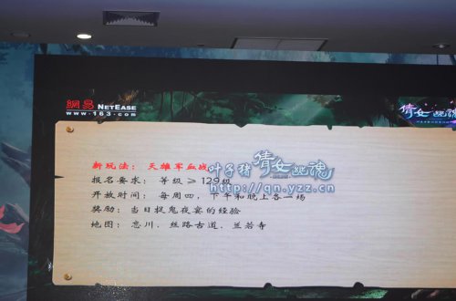 ߻з۾Ѫս֪飬עҶר