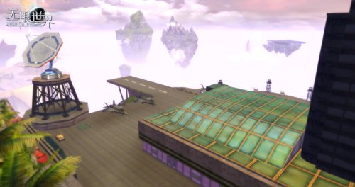 空中堡垒——众神剧场不远处的蓝盔特种兵基地