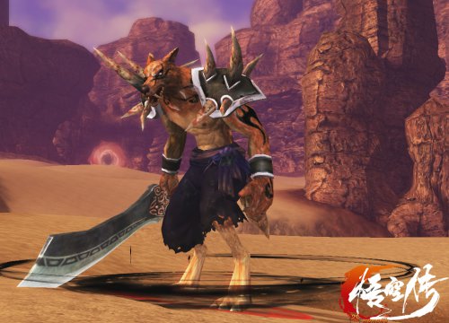 《悟空传》最强世界BOSS狼屠夫