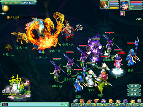 玩活动遇妹纸,浪漫情缘等着你