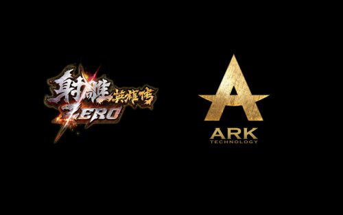 ZEROARKLOGO