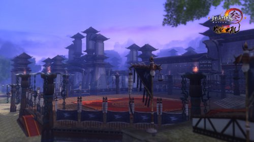 安禄山统治下的洛阳