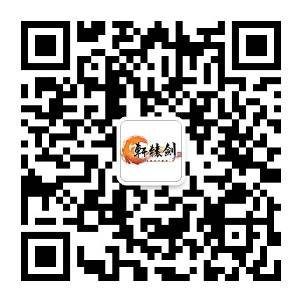 扫描二维码或者搜索微信号swd6fans