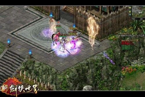 百蛮山—大战乌蛮蛊王