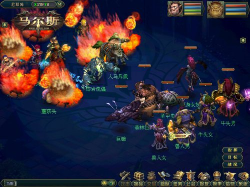 《马尔斯》无处不在的策略战斗