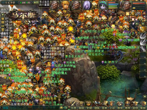 《马尔斯》火爆新手地图