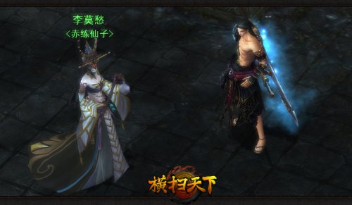 一改初心 反转剧情