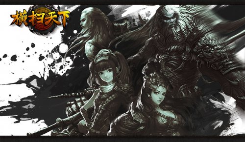 四职业暗黑原画