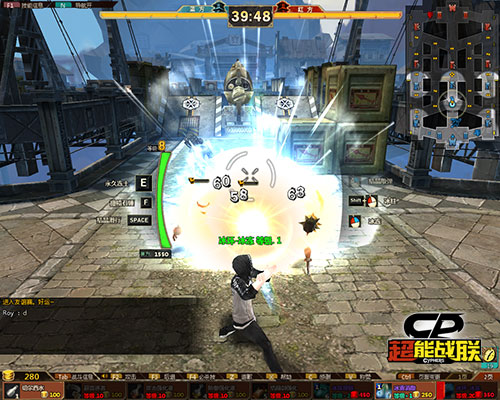 超能战联超能体验会