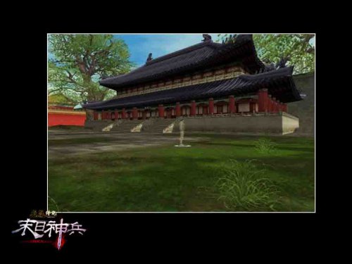 ��Ϸ�д��ƻʹ�����