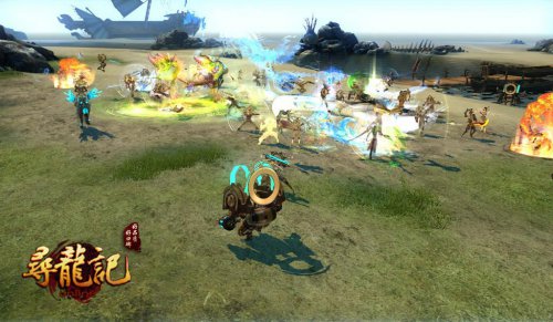 野外激情混战场面