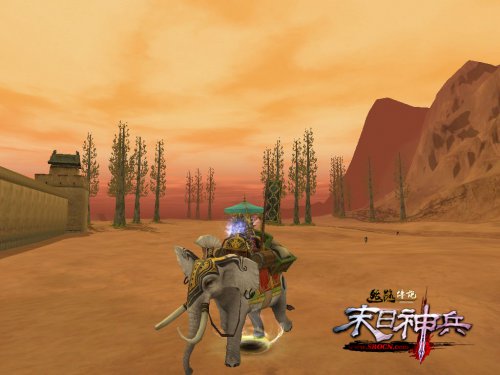 尊贵典范—皇家白象