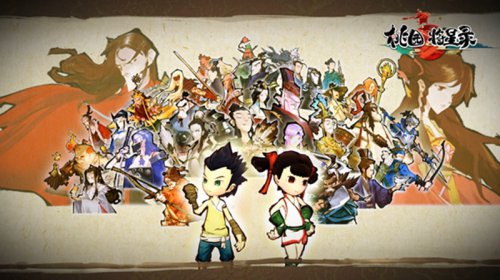 将星卡分伤害类、防御类、敏捷类、辅助类