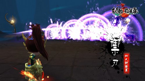 三国之战,震撼开启