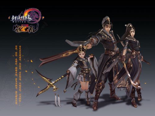 宏大江湖等你来战