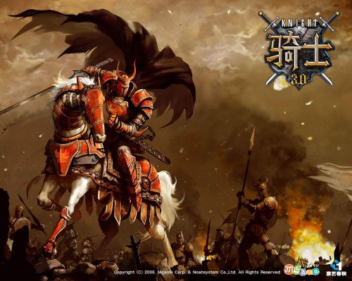 《骑士3.0》壁纸欣赏