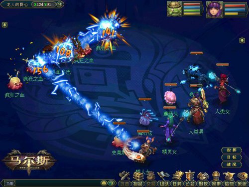 妙用药物,强力出击