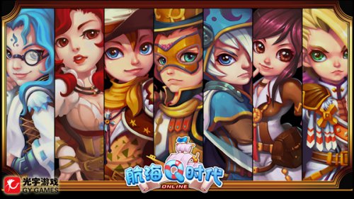 光宇游戏CJ展台