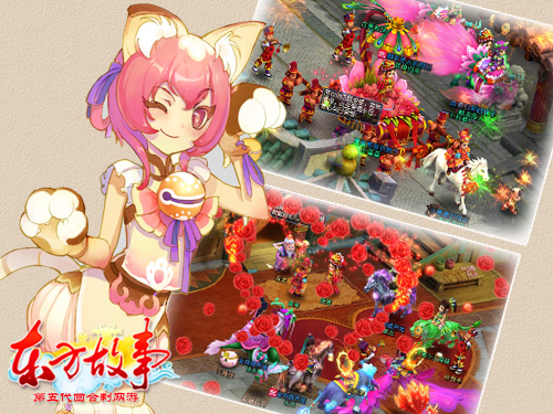 华丽婚礼众人推 浓情蜜意人人见