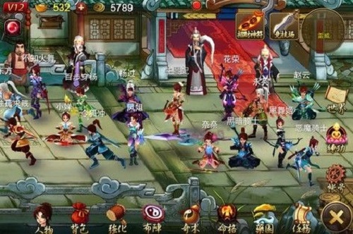 《捕鱼达人2》游戏截图