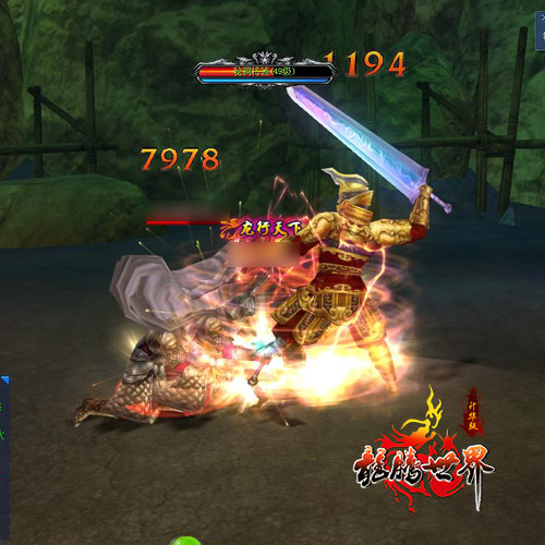 《龙腾世界》升华版封测新服活动礼包攻略