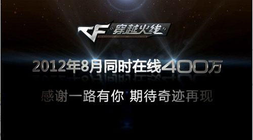 我们与快乐同行