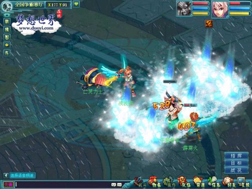 坚持不懈,终会夺冠