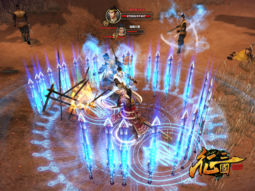 剑荡八荒——无量剑阵