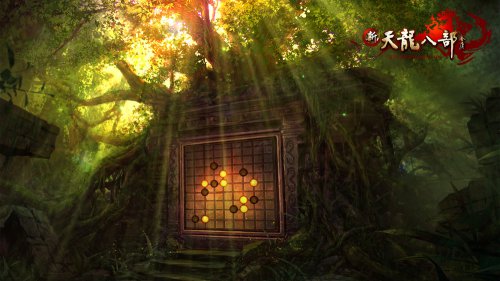 谜一般的珍珑棋局