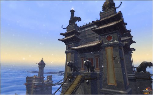 剑网3乱世长安截图