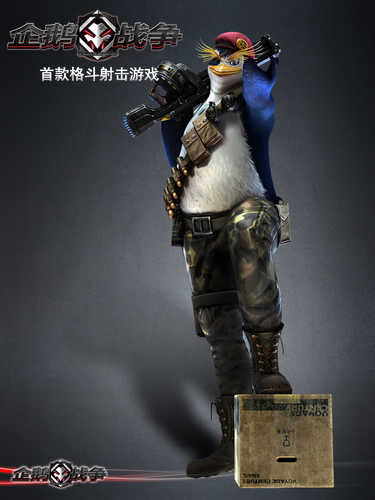 企鹅战争人物截图