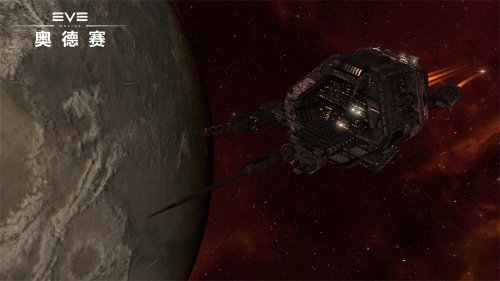 EVE Online游戏截图