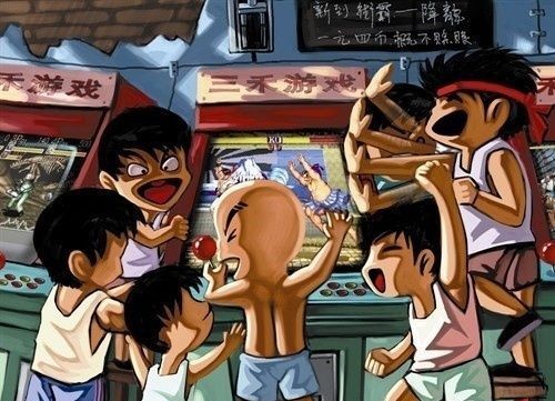 Ϊ˽鱨ͬѧһԣ˼ʹϵ